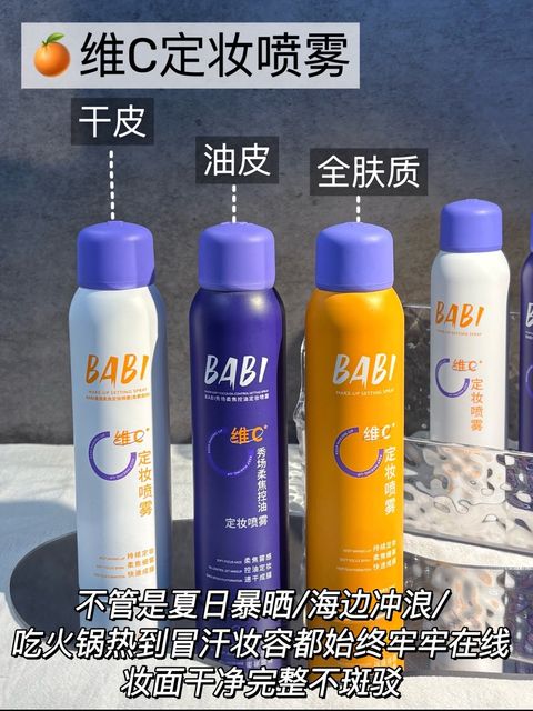 图像24-06-25 下午5.38 (2)