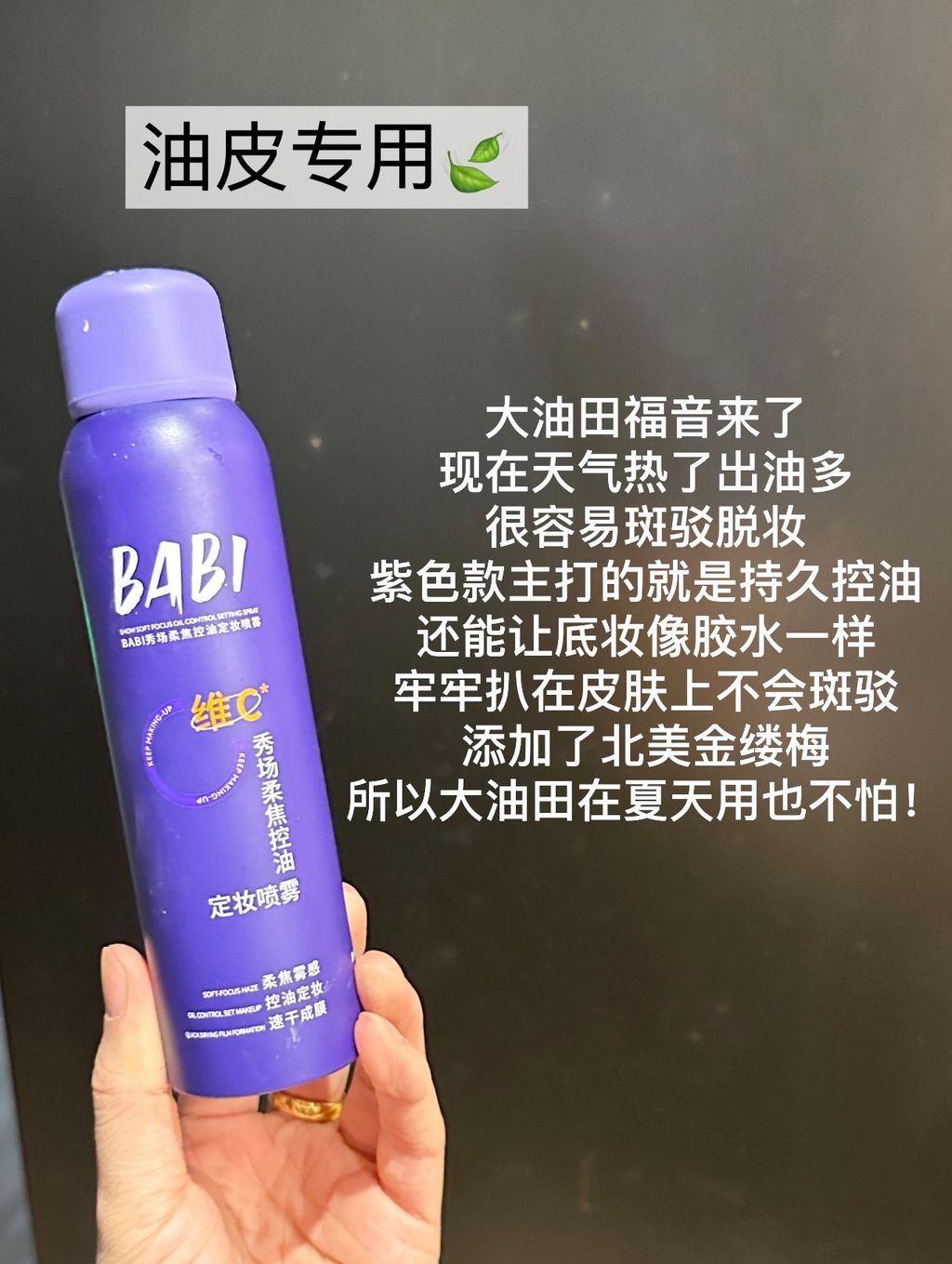 图像24-06-25 下午5.38 (6)