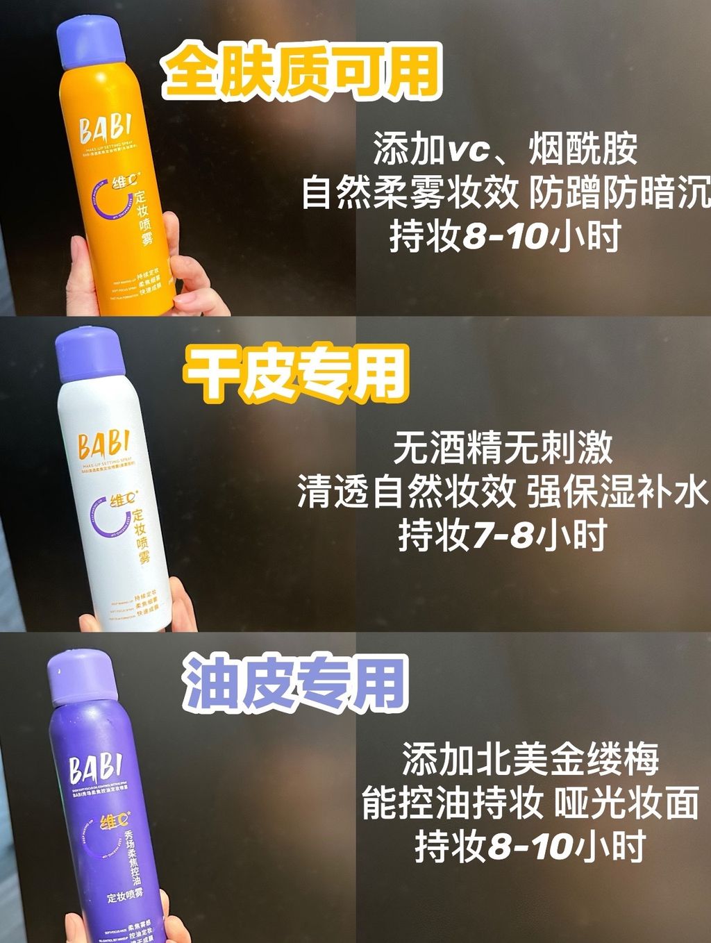 图像24-06-25 下午5.38 (5)