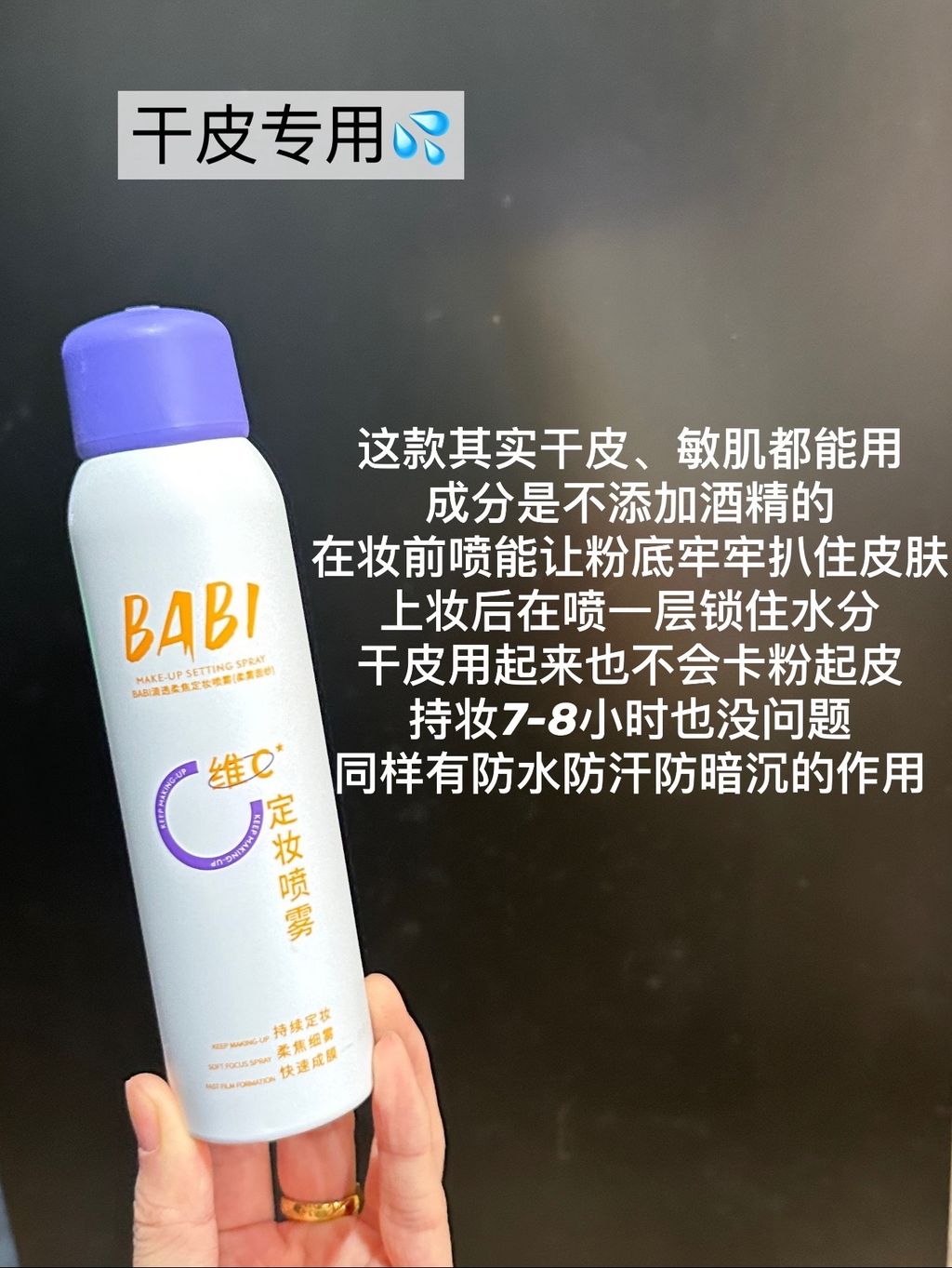 图像24-06-25 下午5.38 (3)