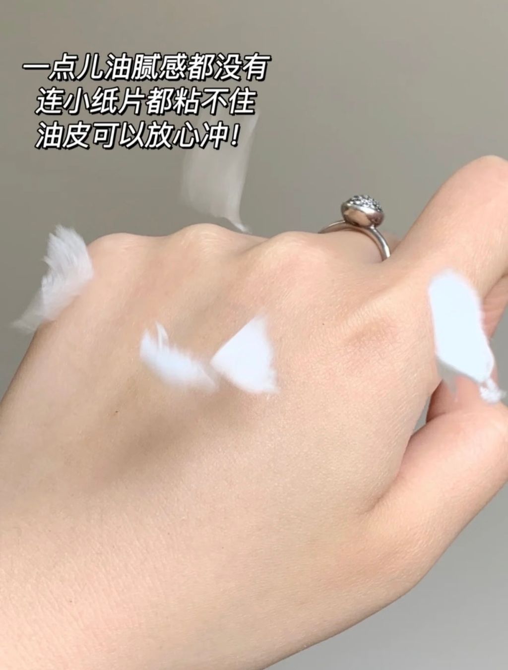 图像24-06-25 下午5.41 (4)