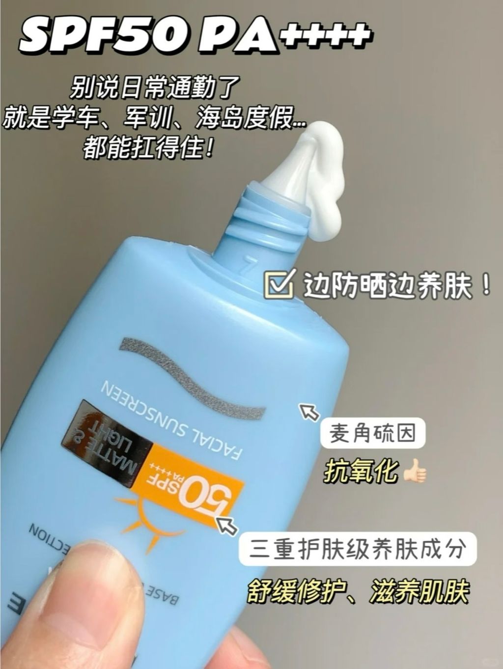 图像24-06-25 下午5.41