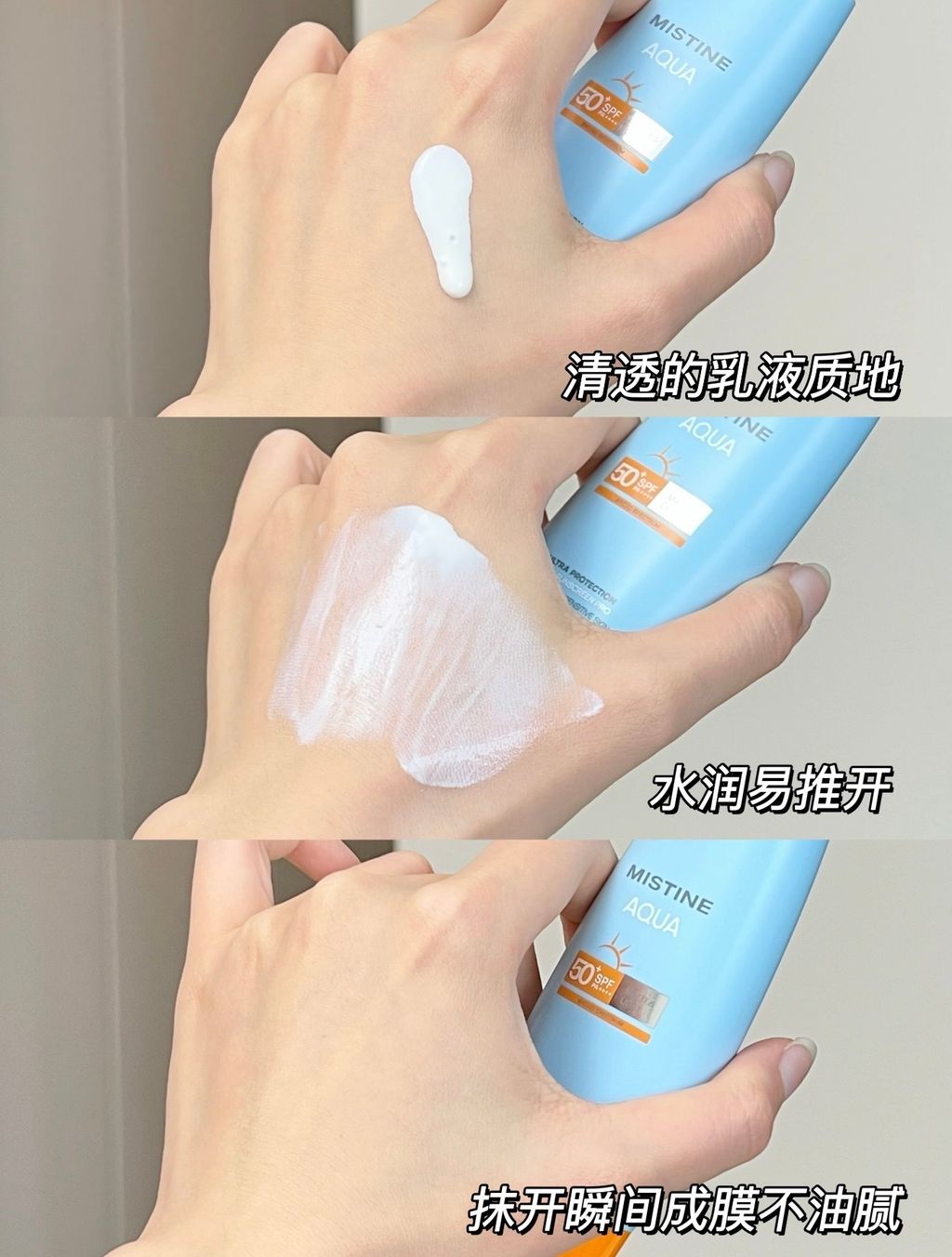 图像24-06-25 下午5.41 (3)