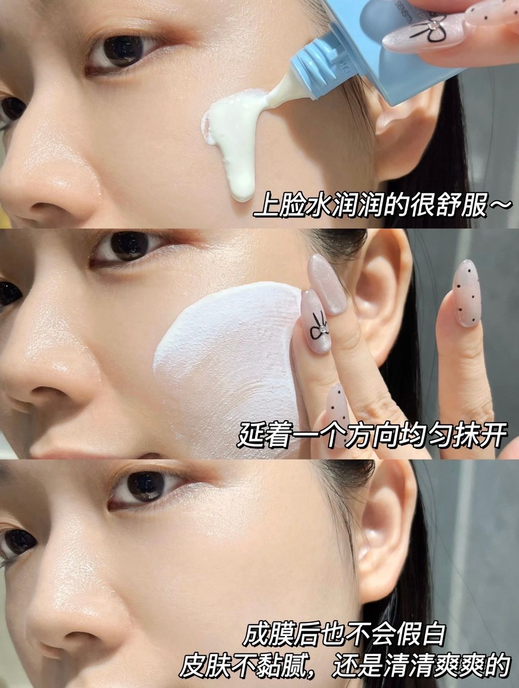 图像24-06-25 下午5.41 (5)