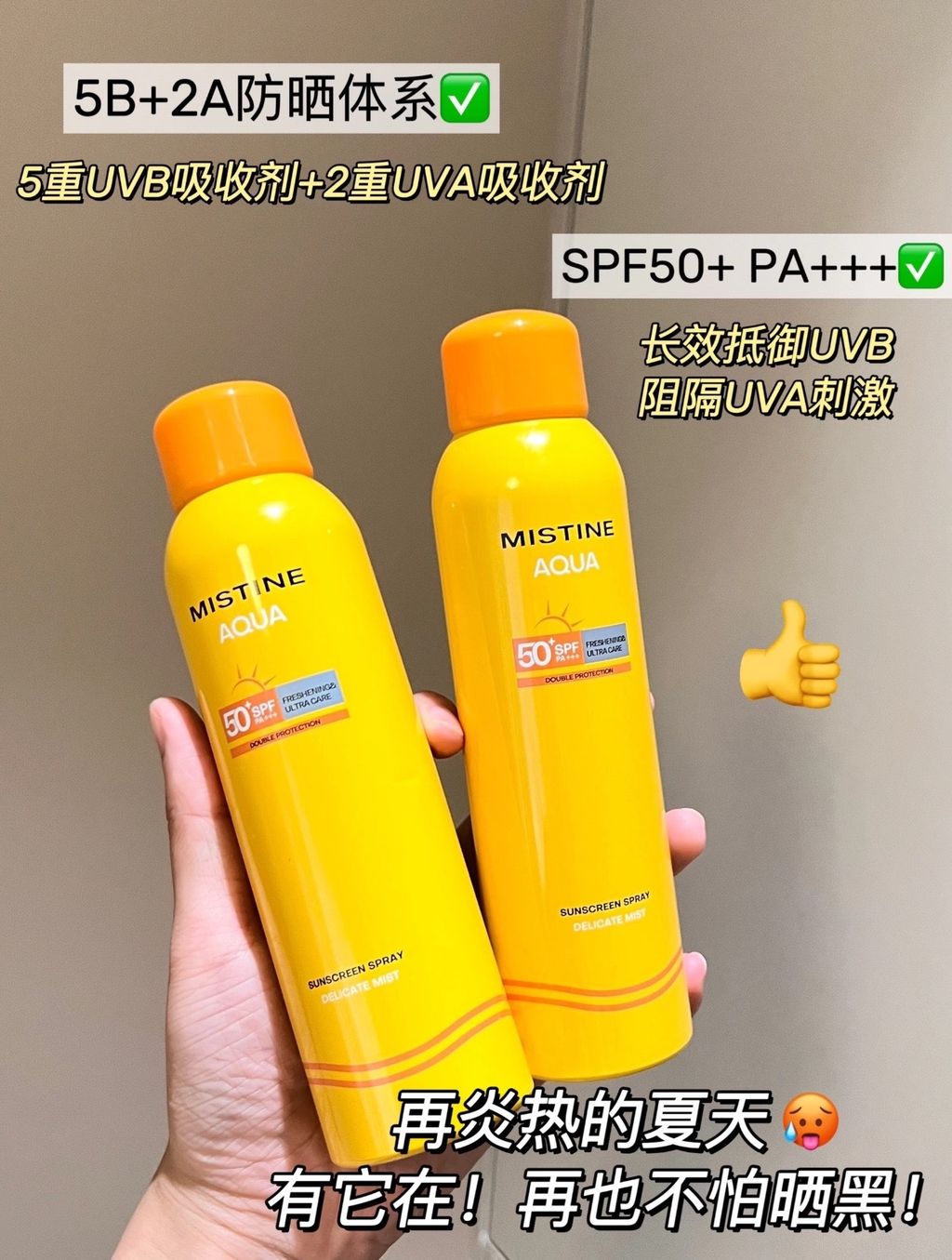 图像24-06-25 下午5.43 (2)