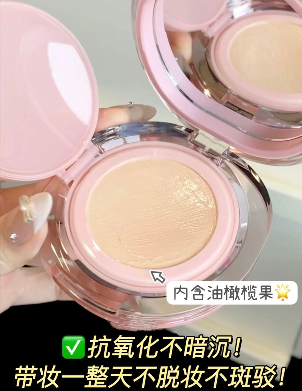 图像24-06-25 下午5.45 (1)