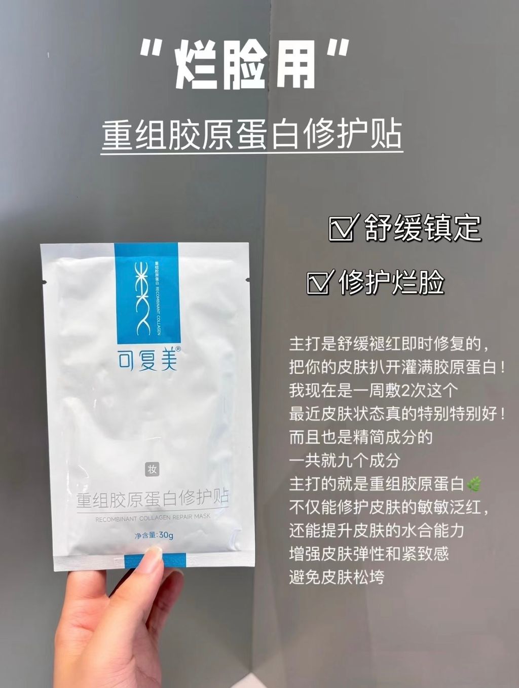 图像24-06-25 下午5.52 (6)