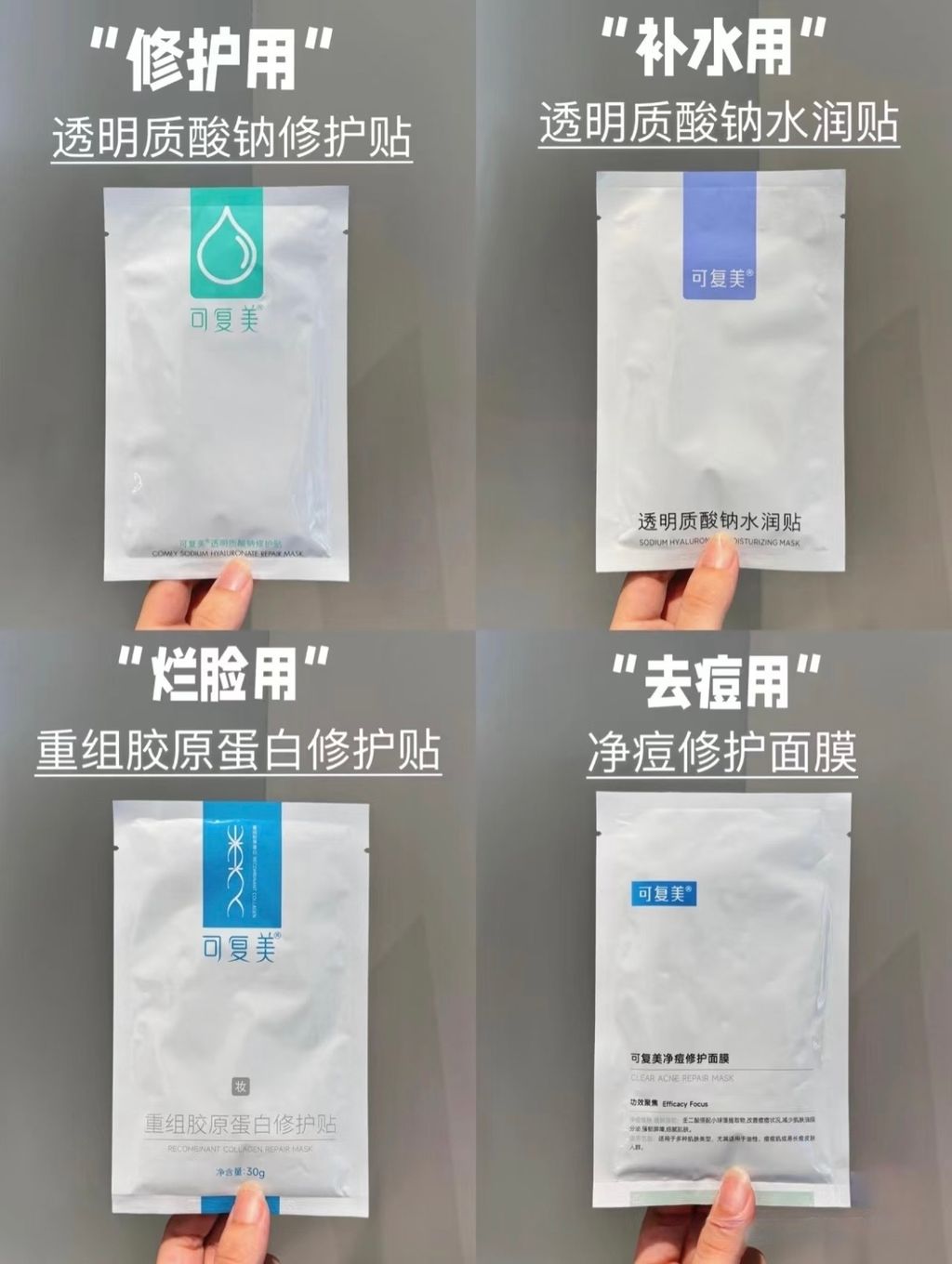图像24-06-25 下午5.52 (7)