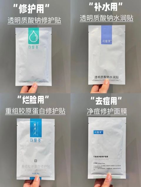图像24-06-25 下午5.52 (7)