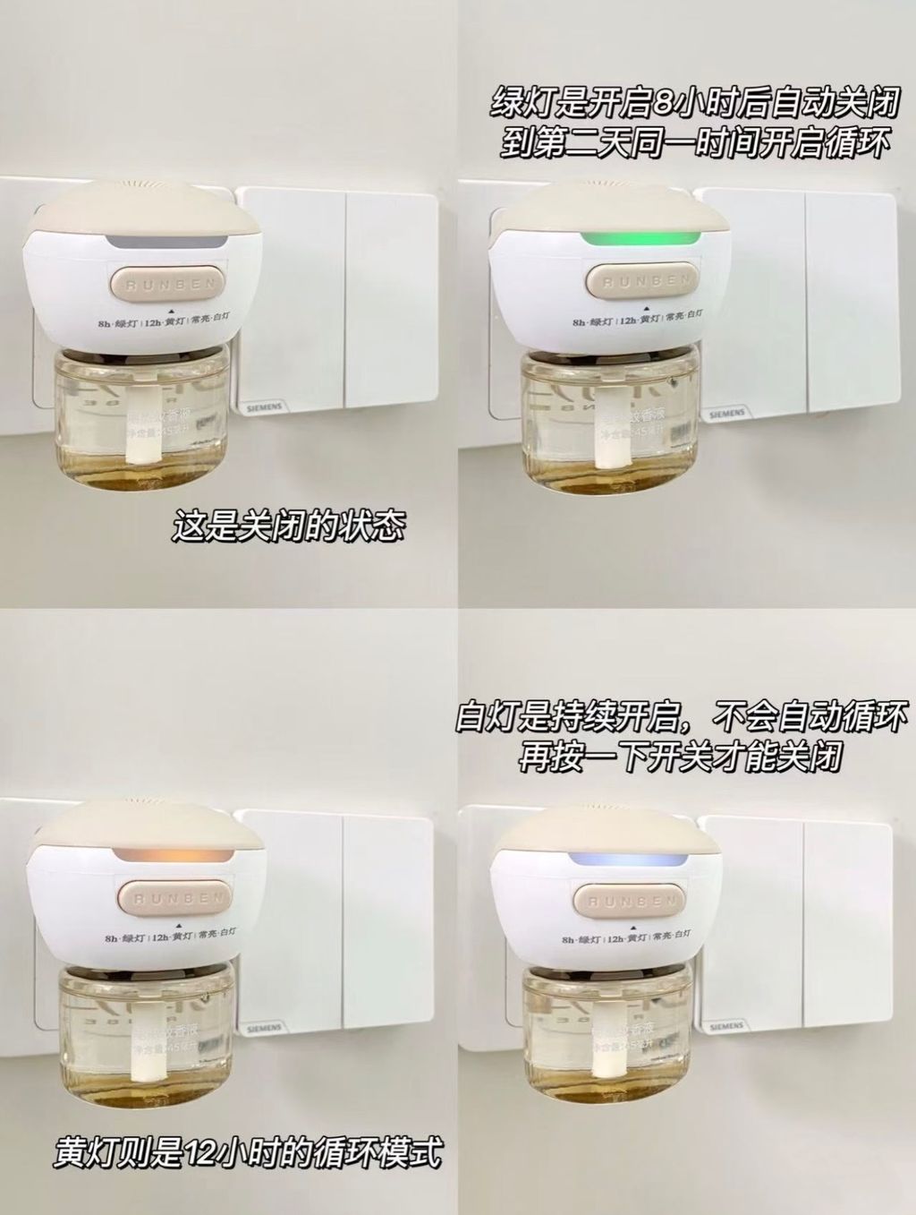 图像24-06-25 下午5.58 (4)