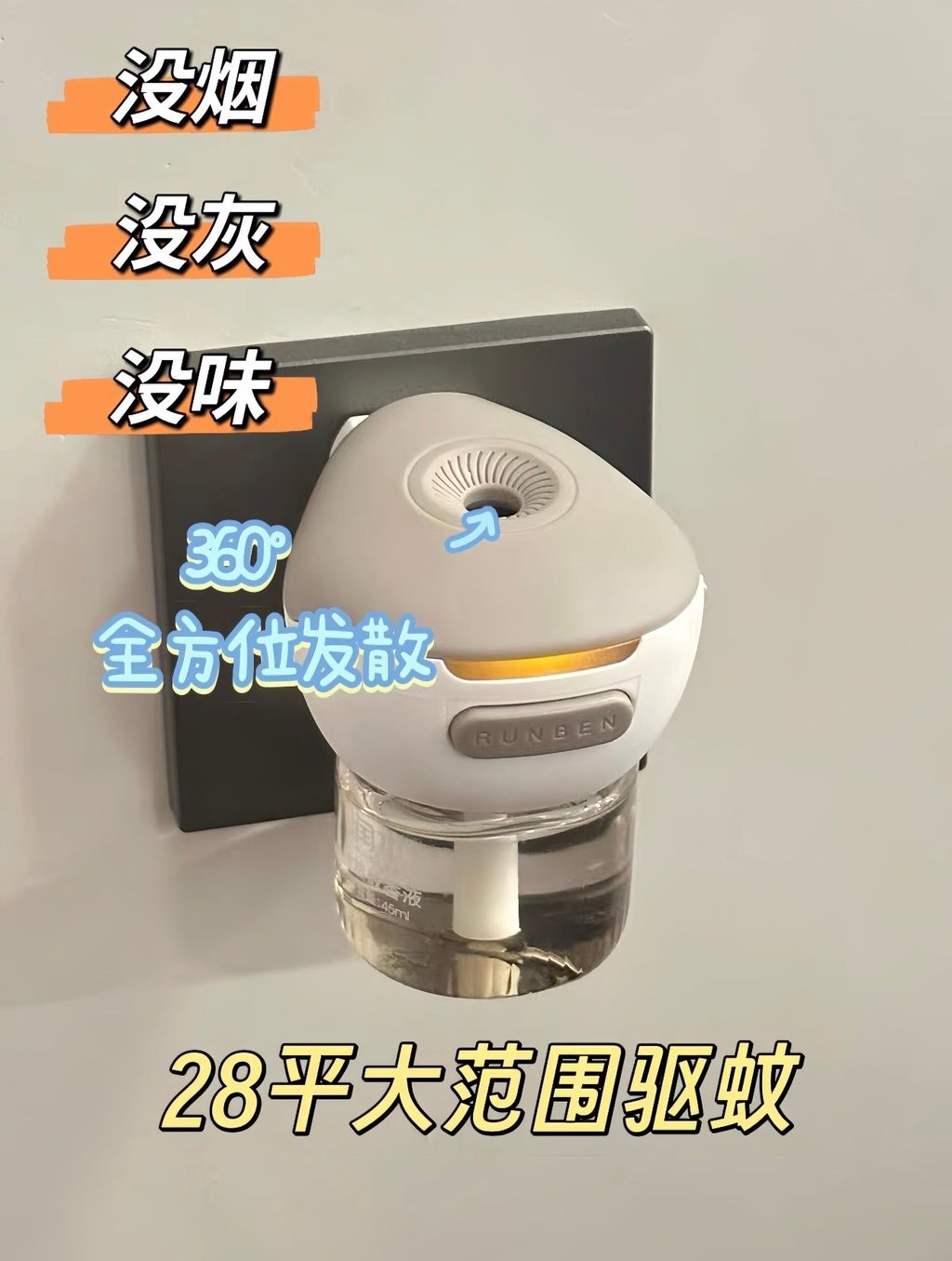 图像24-06-25 下午5.58 (1)