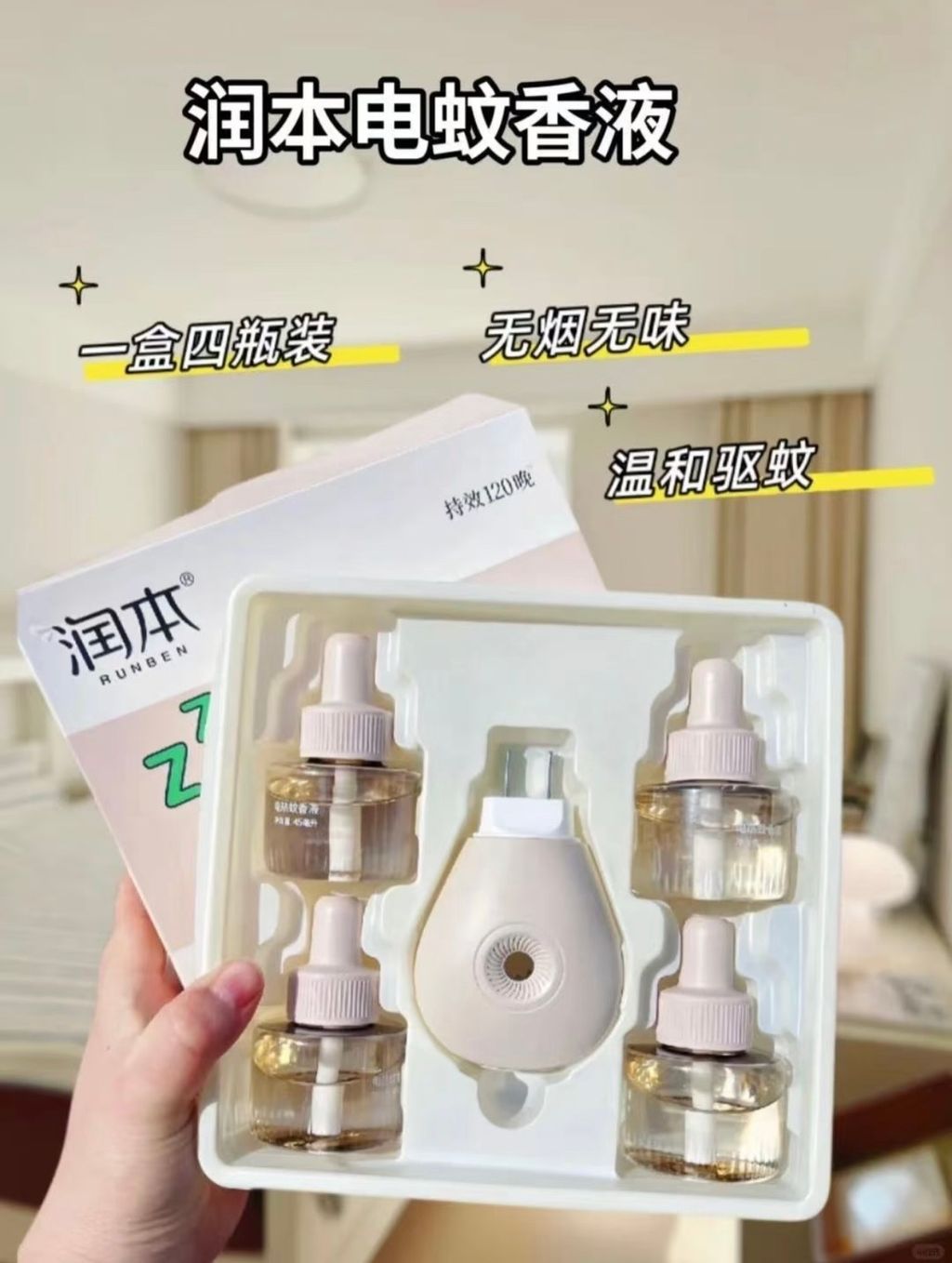 图像24-06-25 下午5.58