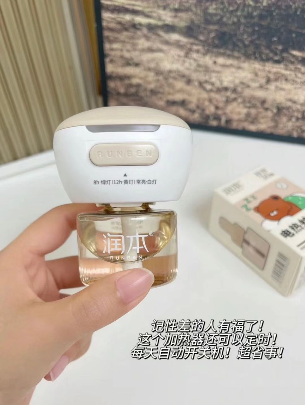 图像24-06-25 下午5.58 (2)