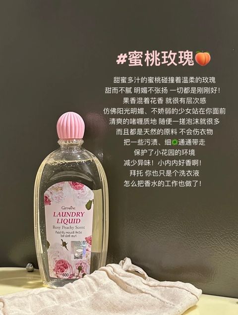 图像24-06-25 下午6.02 (1)