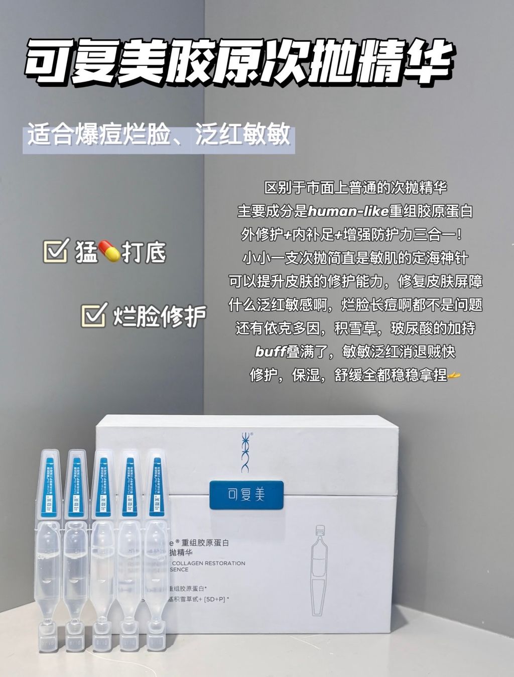 图像26-06-25 上午11.36 (3)