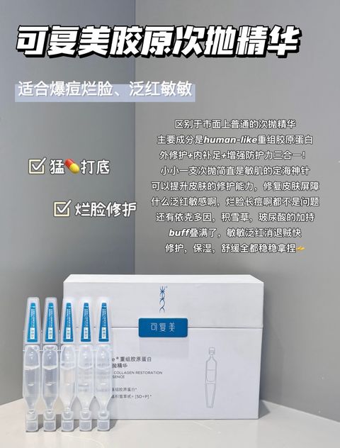 图像26-06-25 上午11.36 (3)