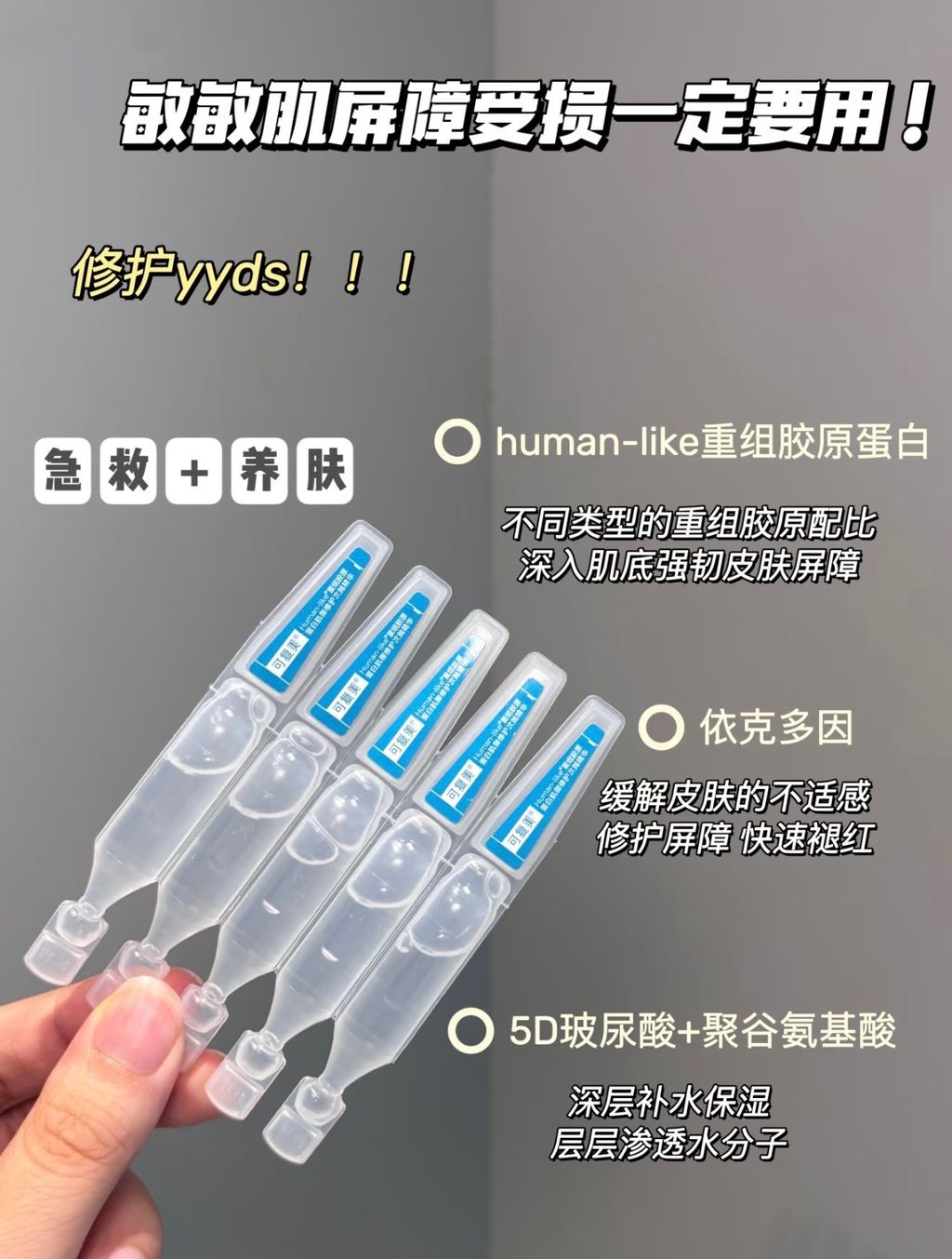 图像26-06-25 上午11.36