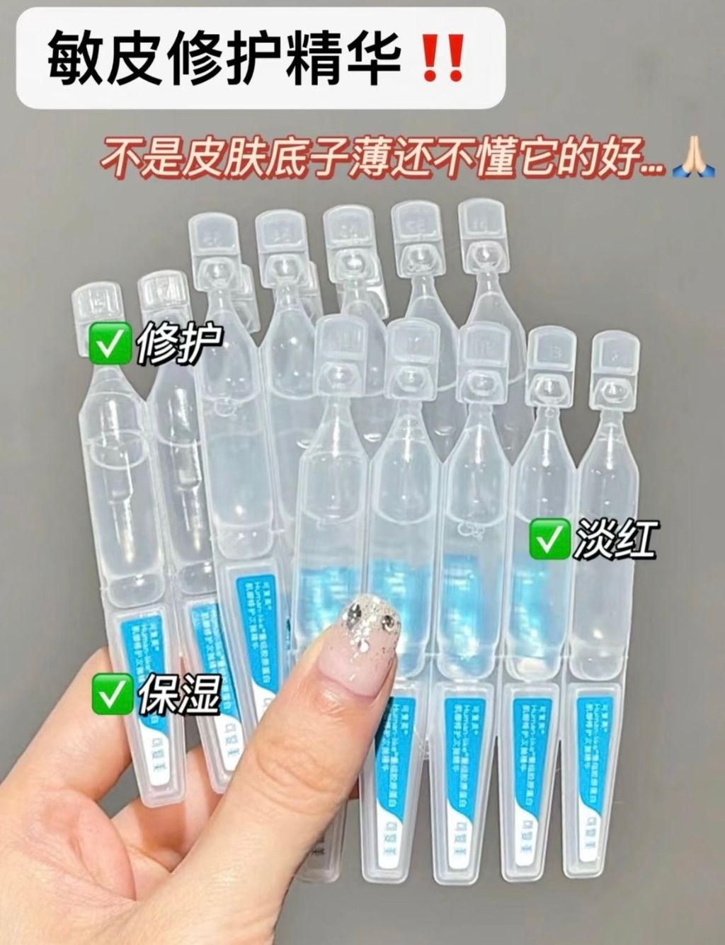 图像26-06-25 上午11.36 (2)