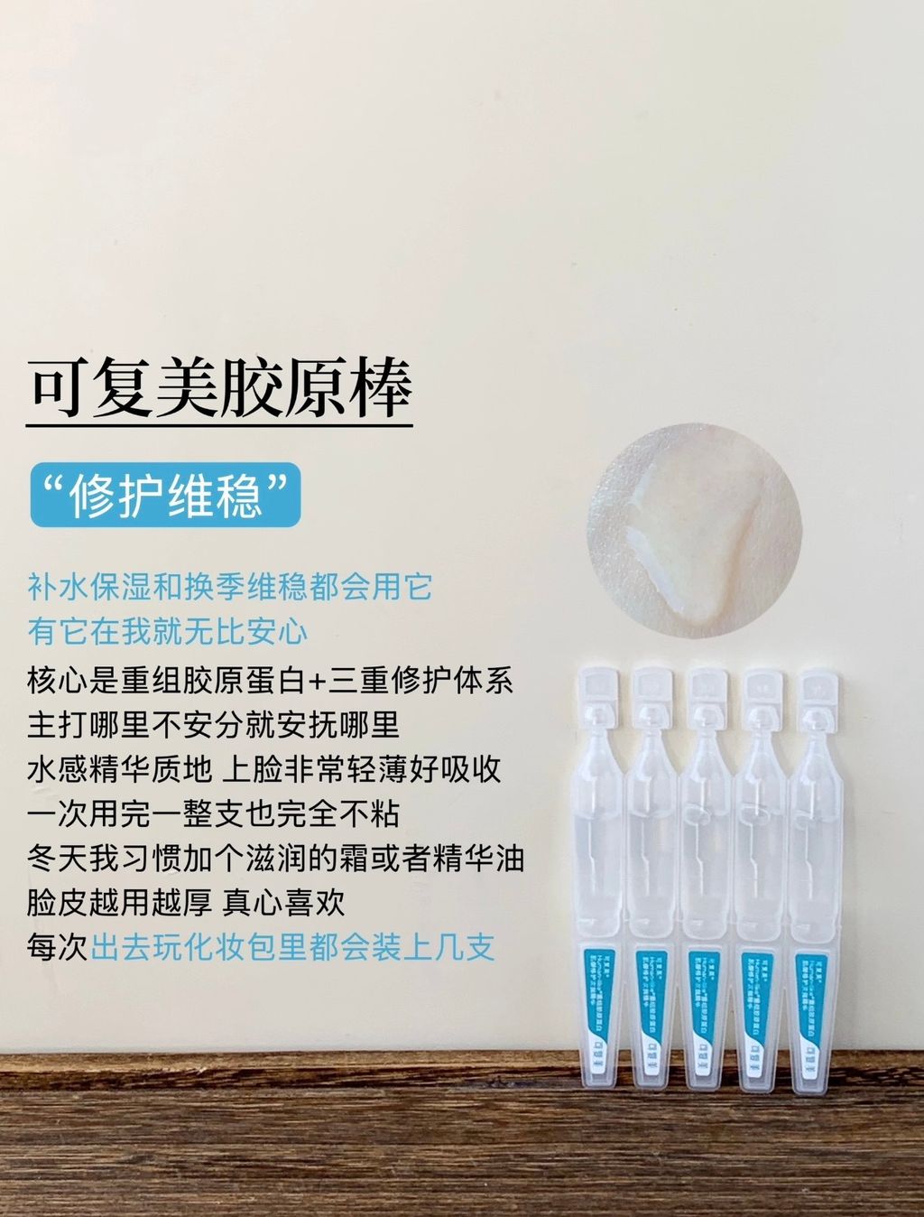 图像26-06-25 上午11.36 (1)