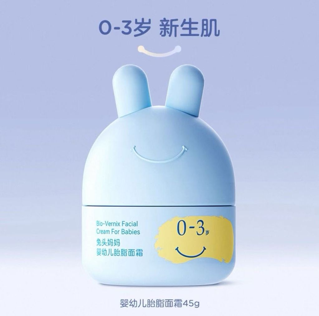 图像10-07-25 下午3.30 (1)