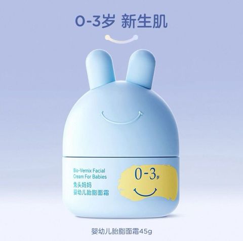 图像10-07-25 下午3.30 (1)