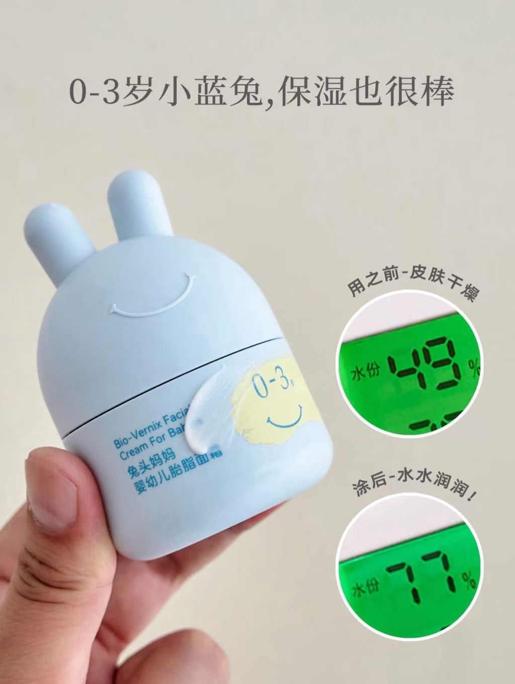 图像10-07-25 下午3.30 (3)