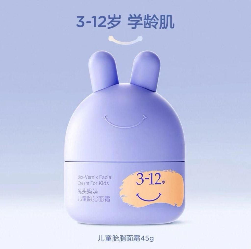 图像10-07-25 下午3.31