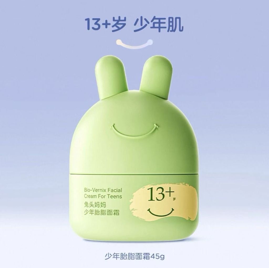 图像10-07-25 下午3.32