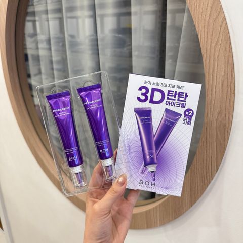 3D盟