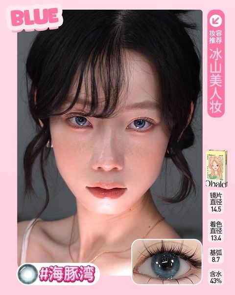 图像26-07-25 下午1.10