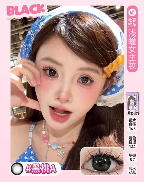 图像26-07-25 下午1.11