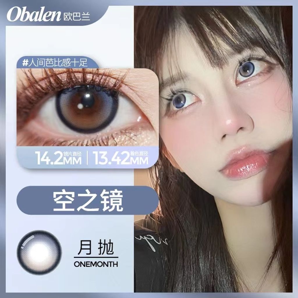 图像26-07-25 下午1.23 (7)