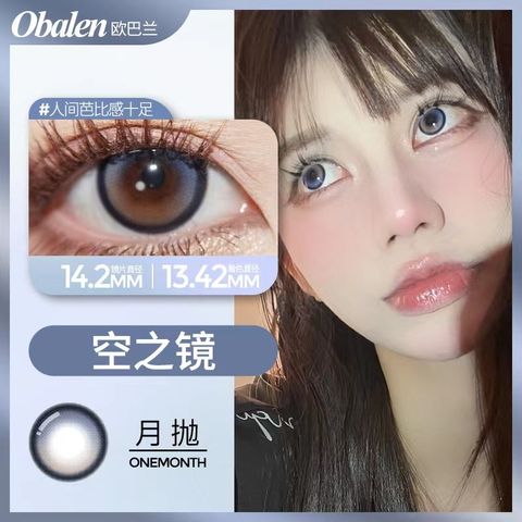 图像26-07-25 下午1.23 (7)