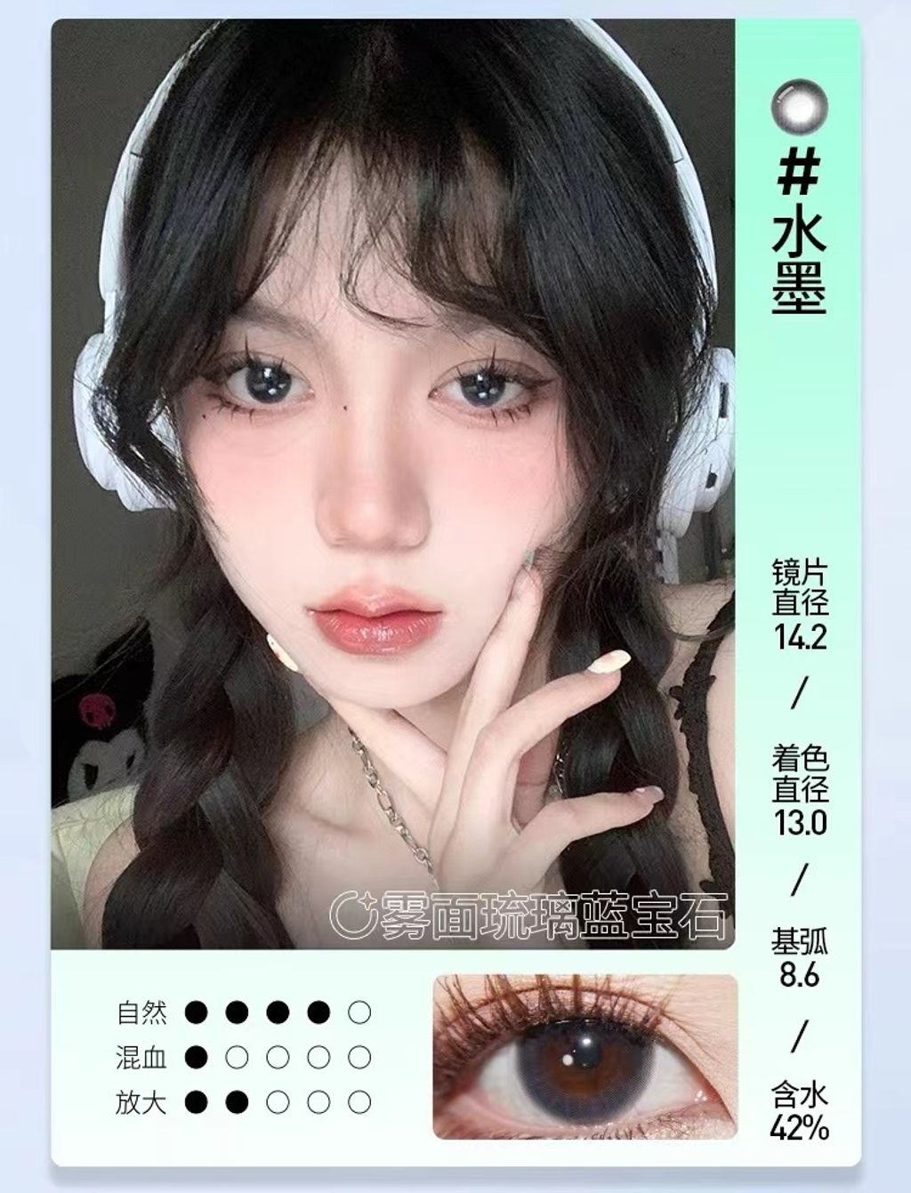 图像26-07-25 下午1.23 (5)