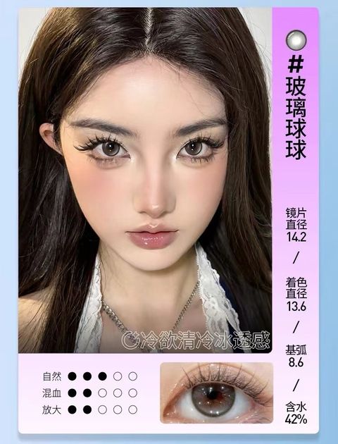 图像26-07-25 下午1.23 (3)