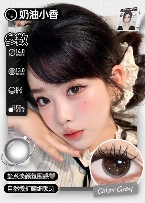 图像26-07-25 下午1.18 (6)