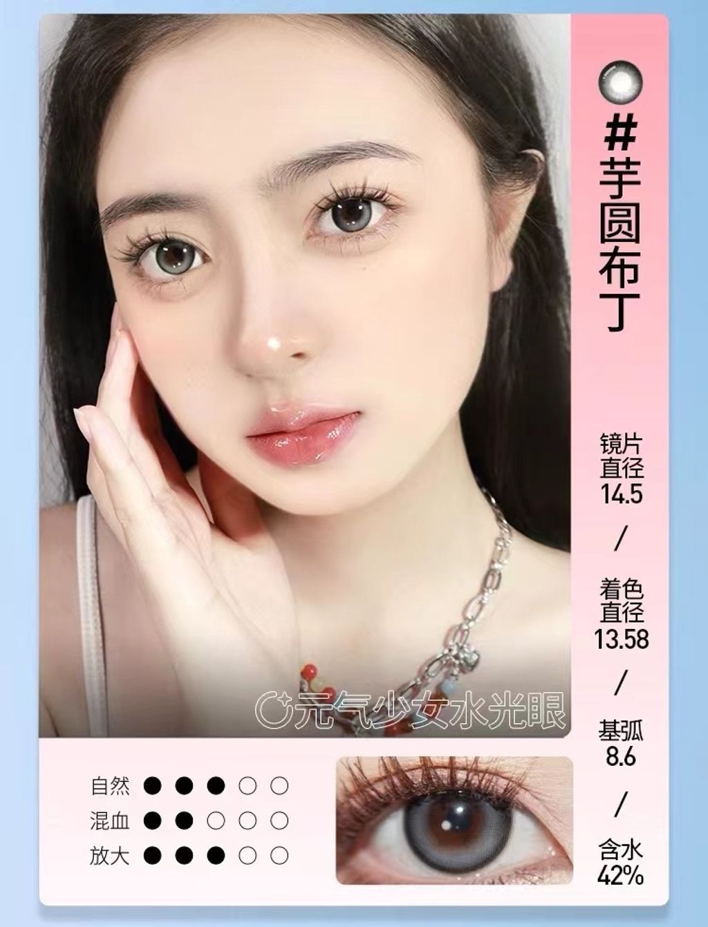 图像26-07-25 下午1.23 (2)