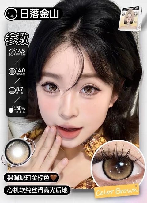 图像26-07-25 下午1.18 (9)
