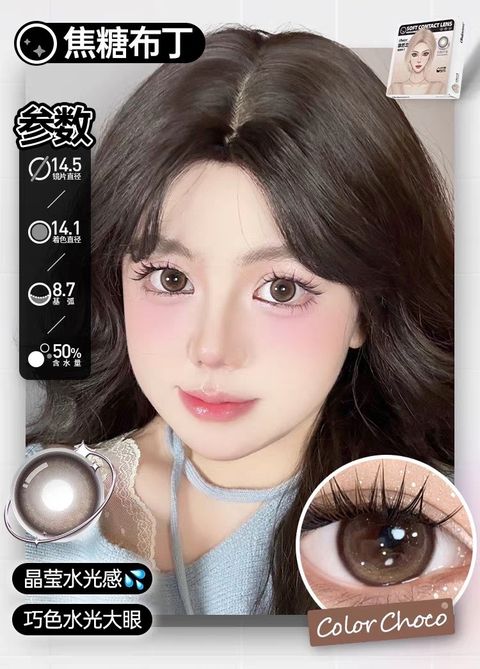 图像26-07-25 下午1.18 (8)