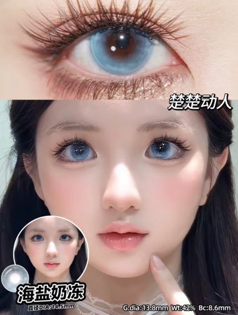 图像26-07-25 下午1.23