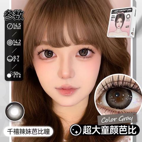 图像26-07-25 下午1.57 (1)