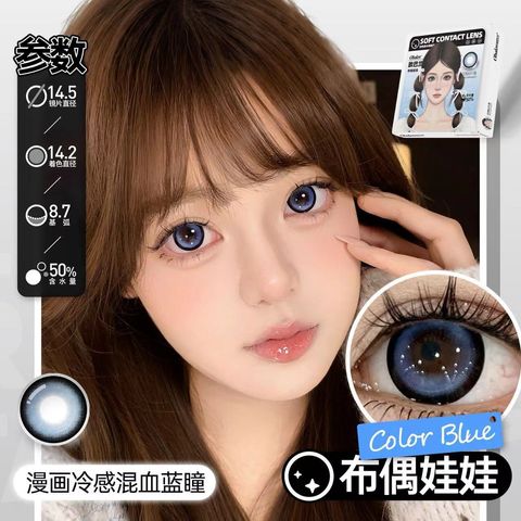 image_5C8DE0BF-2091-403D-AD64-ECDC1D6A86F4_1753510163