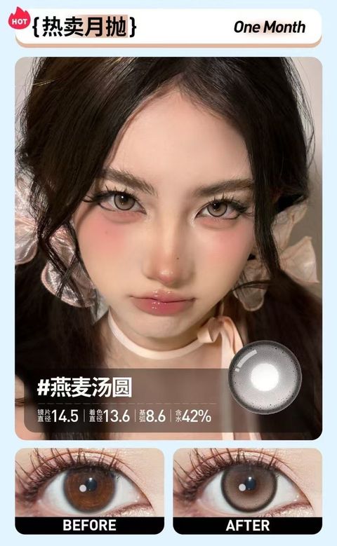 图像26-07-25 下午4.20