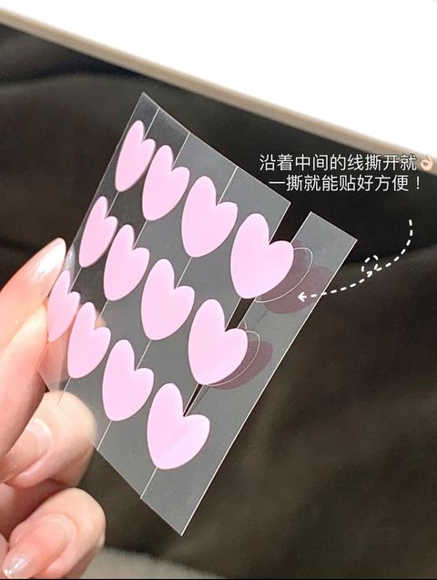 一撕就能贴好方便！