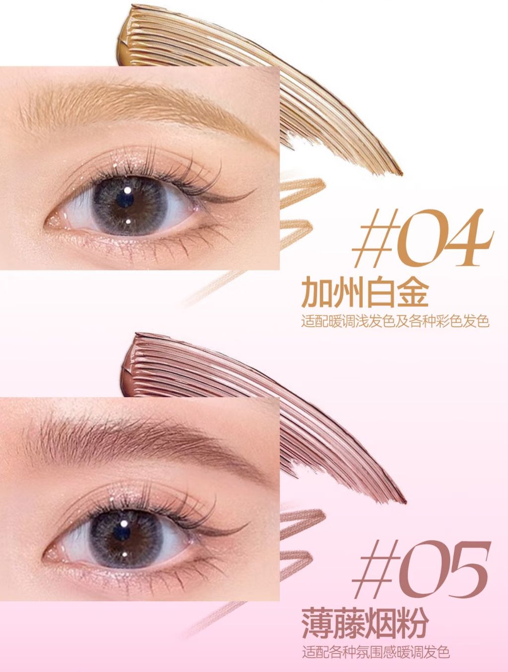 #04