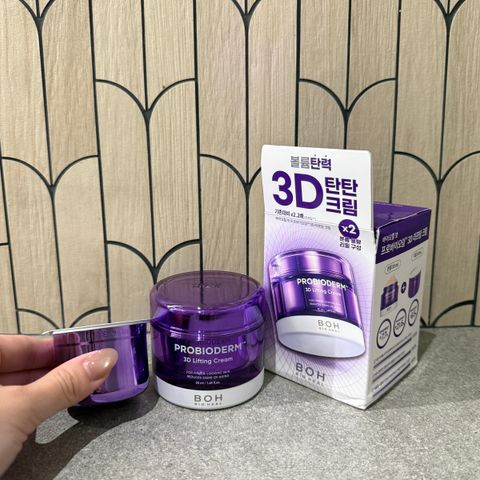 3D