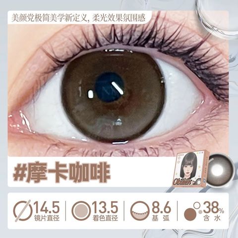 美颜党极简美学新定义，柔光效果氛围感
