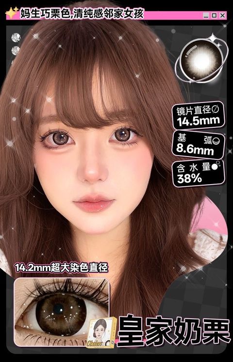 38