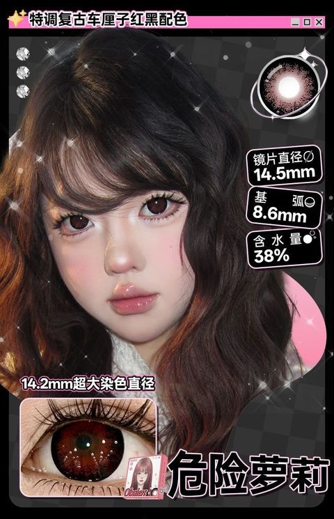 38