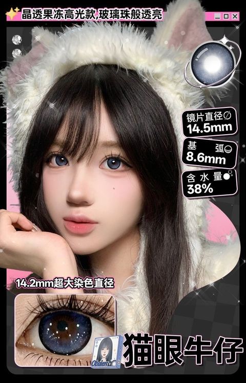 38